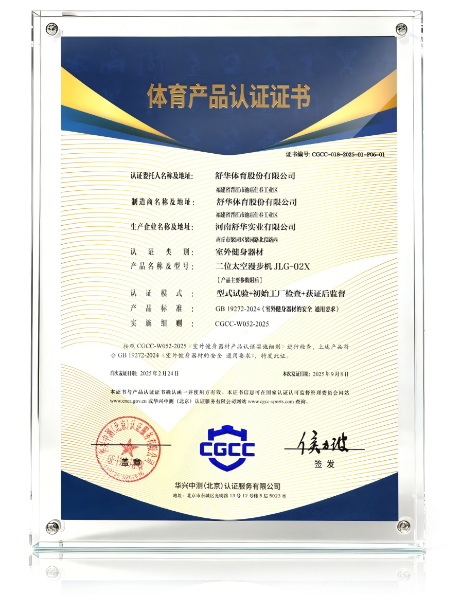 2(1).png